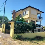 Marianthi's House * Vatopédhion